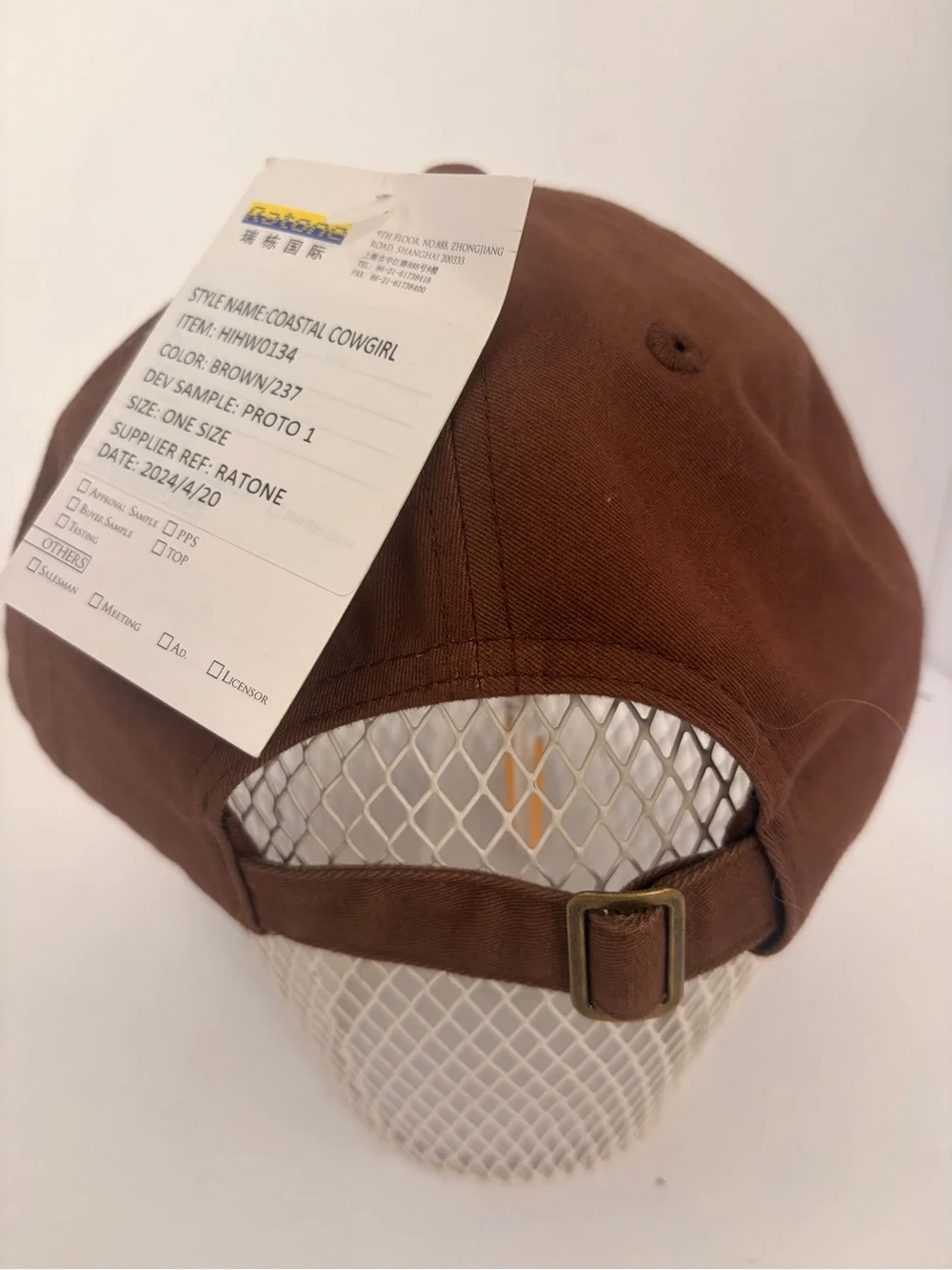 Hurley Brown Cotton Adjustable Baseball Cap with Brass Buckle